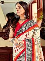 Silk Cotton Saree multicolor design pallu Silk Cotton Saree multicolor design pallu