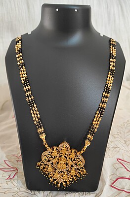 Black Beads Long Chain