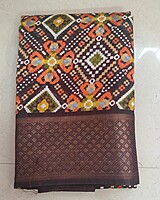 Cotton Zari Border Saree - Brown Cotton Zari Border Saree - Brown