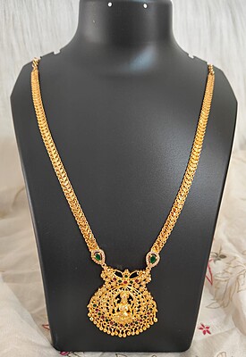 lakshmi Pendant long chain
