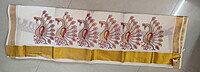 Kerala cotton saree with peacock border design Kerala cotton saree with peacock border design