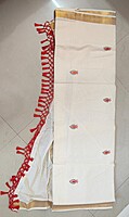 Kerala cotton saree with peacock border design Kerala cotton saree with peacock border design