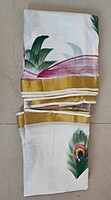 Peacock Pallu Kerala Cotton saree Peacock Pallu Kerala Cotton saree